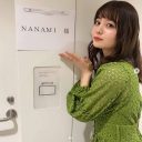 堀北真希の妹・NANAMI、テレビ出演報告で「一目惚れした」「姉に寄せてて苦手」と大反響