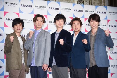 嵐・松本潤の将来に不安、お笑い第7世代の危機、松浦勝人バブルの終焉…週末芸能ニュース雑話の画像1