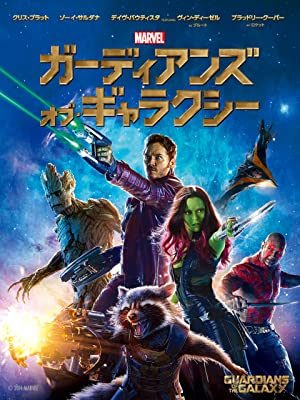 『アベンジャーズ』シリーズにチャレンジする絶好の好機が到来！　1日1本MCU挑戦への手引き【今だから見たい景気がいい映画】の画像3