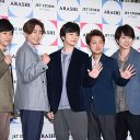 嵐『鬼滅の刃を超えた』報道に大ブーイング！　“特別扱い”しすぎるメディアにシラケ声