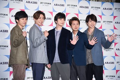 嵐の花道をめぐって各テレビ局が駆け引き!?　フジテレビ優勢も、ジャニーズとの関係性で日テレ逆転の可能性の画像1