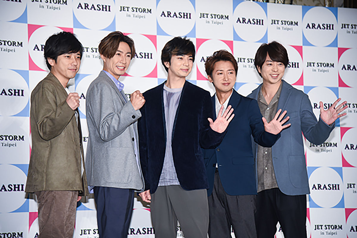 ジャニーズ、嵐を使い倒して怒涛のネット集金プランへ！ 「アラフェス2020」の有料動画配信も？の画像1