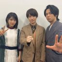 浜辺美波と中村倫也の熱愛が噂に!!　匂わせどころか堂々アピールも