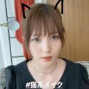 本田翼、いつもと違う猫系メイクを披露して大反響「これはかわいい！」「メイク方法教えて」