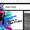 『Mステ』が生放送を強行！ テレビ局がどうしても“生”にこだわる切実な裏事情