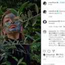 ローラ、木々と同化した泥パック姿に大反響「もはやアート」「ランボー思い出した」