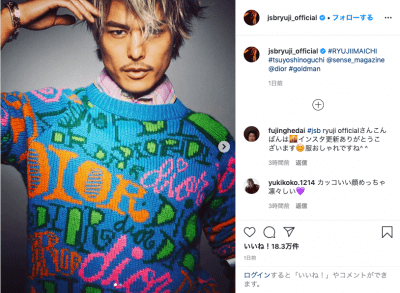 三代目JSB・今市隆二「眉弓の男」──骨に宿し少年性とワイルドのマリアージュの画像1