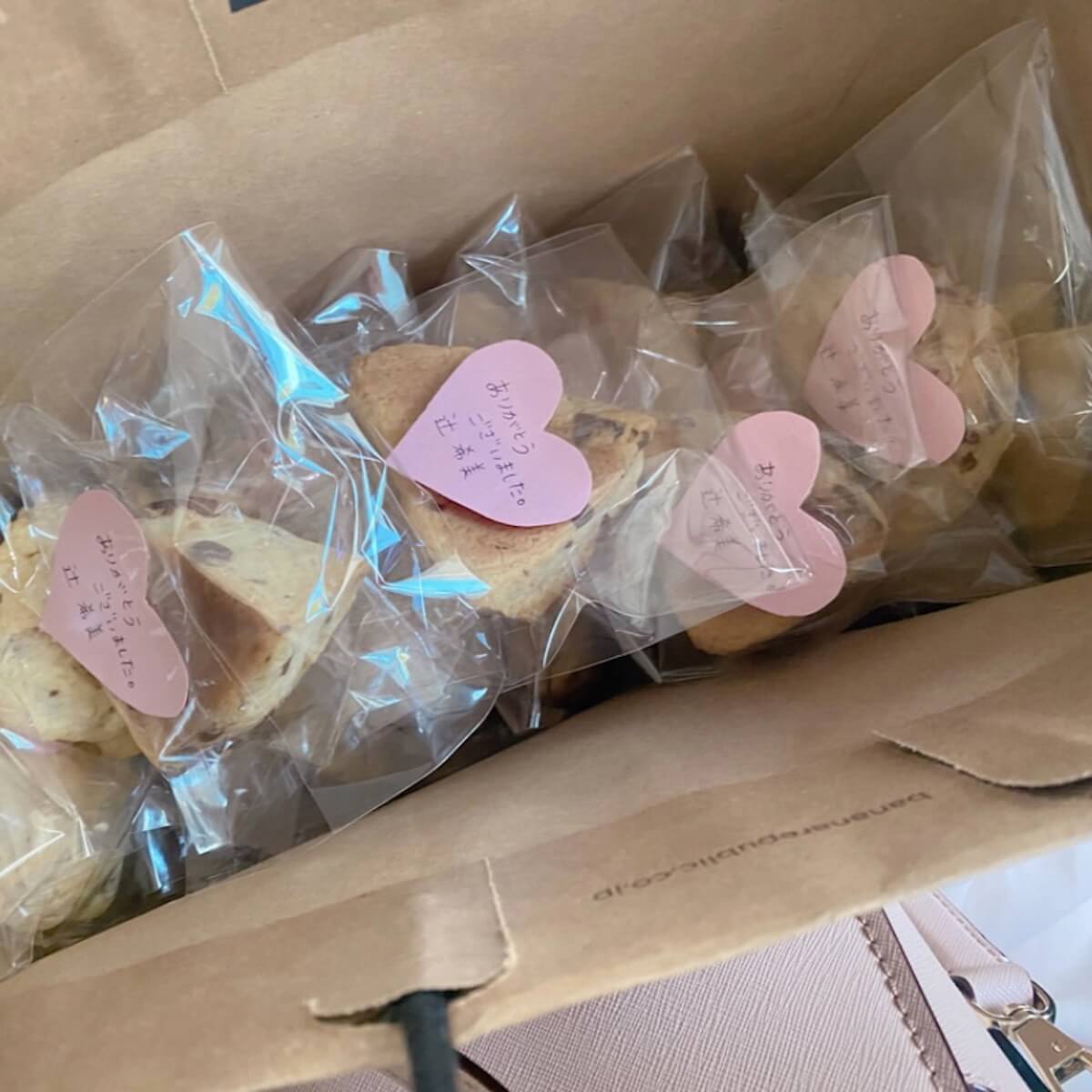 辻希美 リモート収録現場に手作りお菓子を差し入れして批判殺到 なんのためのリモート収録 日刊サイゾー