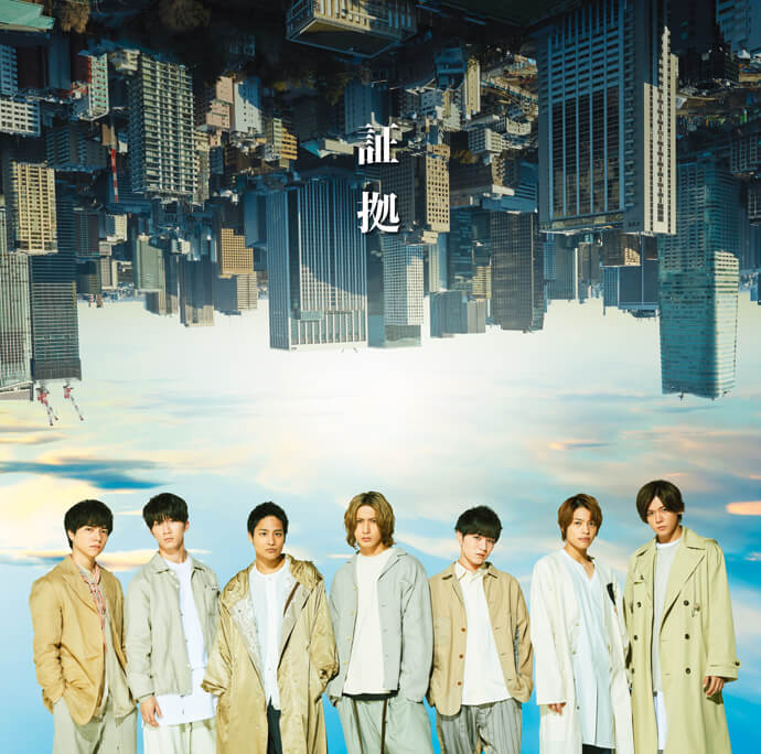 ジャニーズwestがkis My Ft2を追い抜いた シングル初週万枚ヒットでジャニーズ勢力図に変化か 日刊サイゾー ジャニーズwestがkis My Ft2を追い抜いた シングル初週万枚ヒットでジャニーズ勢力図に変化か 日刊サイゾー