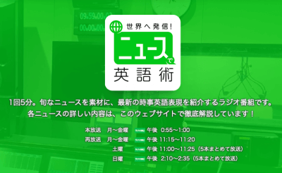 児童 ポルノ 逮捕