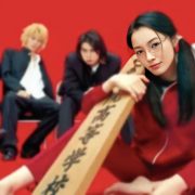 花のち晴れの記事一覧 日刊サイゾー