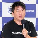 都知事選にホリエモン出馬か？　「小池憎し」の自民都連幹部が刺客として擁立を画策とのウワサ