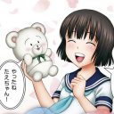 伝説のエロ漫画が美少女アクション漫画へと奇跡のリメイク！　新世代仕置人『やったねたえちゃん！』