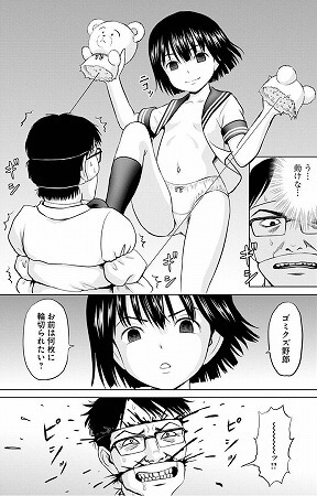 人気トレンド たえちゃん 様 21公式店舗 Www Globaldentalcentre Org
