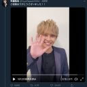 手越祐也「緊急記者生会見」130万人の“嵐超え”新記録樹立も、ニセ動画に釣られたファンの無念