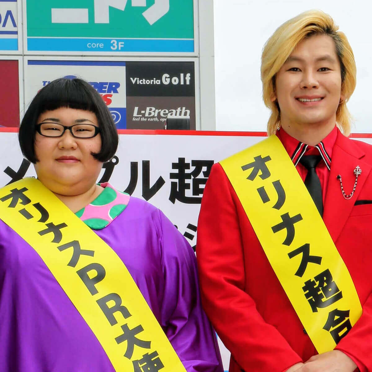 元女流棋士との交際報道よりも驚き カズレーザーの衝撃的なプライベート姿 日刊サイゾー 元女流棋士との交際報道よりも驚き カズレーザーの衝撃的なプライベート姿 日刊サイゾー