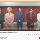 ジャニーズなのにYouTube再生数たったの9000回！「壊滅的に人気ない」ジリ貧アイドルの烙印