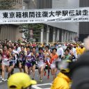 日テレのキラーコンテンツに黄色信号！　出雲駅伝中止で湧き上がる「これじゃ箱根駅伝も無理」の声