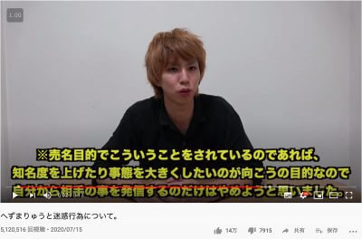 『半沢直樹』見逃し配信なしの裏事情、千鳥がテレ朝の顔、芸能人YouTuberのヒエラルキー…週末芸能ニュース雑話の画像3