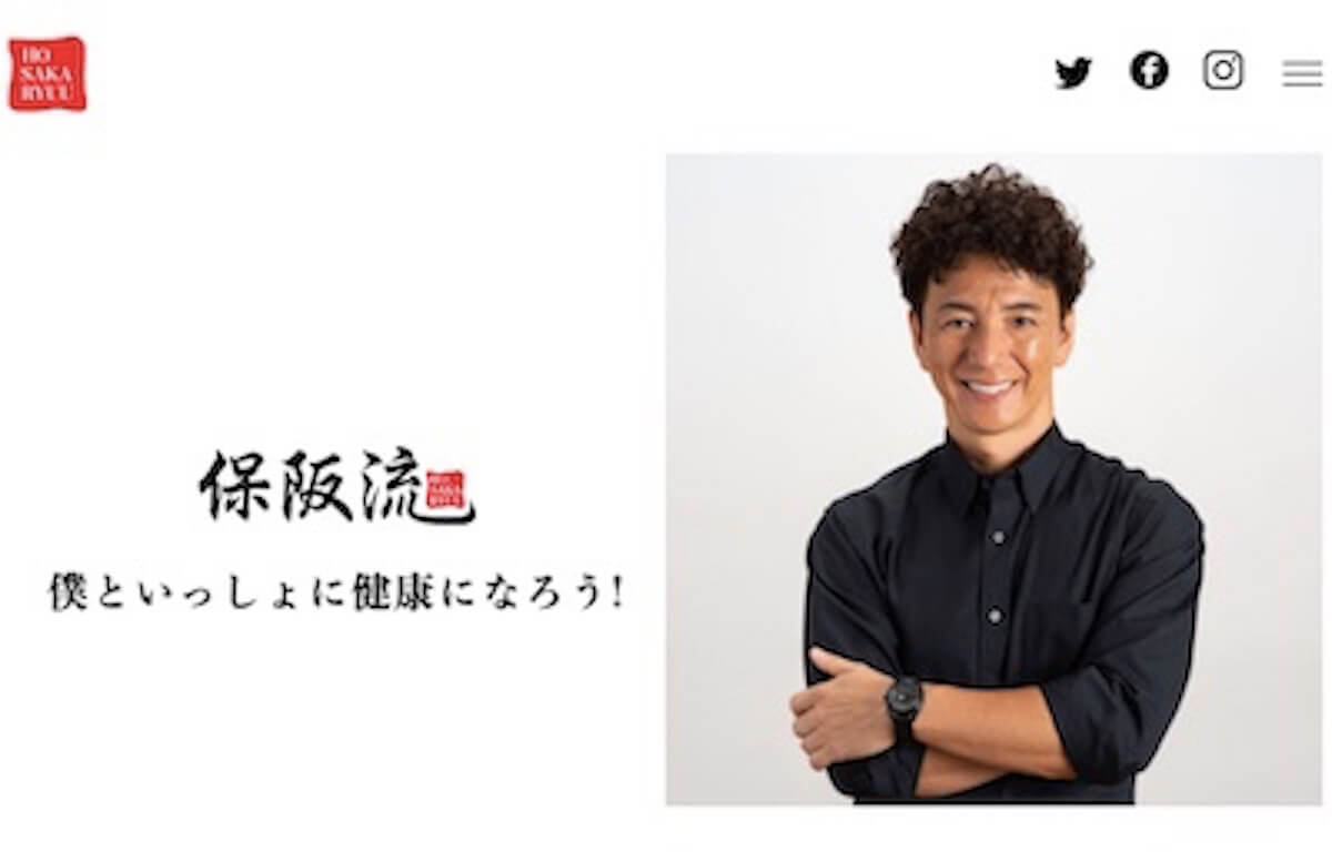 有名女優に銀座ホステス 保阪尚希 通販ビジネスが大成功の裏に紆余曲折の女性遍歴 日刊サイゾー 有名女優に銀座ホステス 保阪尚希 通販ビジネスが大成功の裏に紆余曲折の女性遍歴 日刊サイゾー