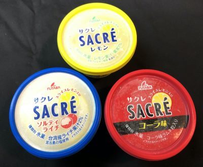 【今週のコンビニ】梅雨明け間近――かき氷の定番「サクレ」が新章突入 コーラとソルティ・ライチが限定発売！の画像1