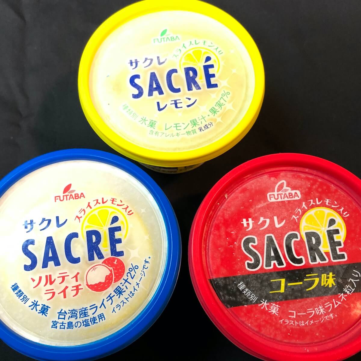 今週のコンビニ かき氷の定番 サクレ が新章突入 コーラとソルティ ライチが限定発売 日刊サイゾー