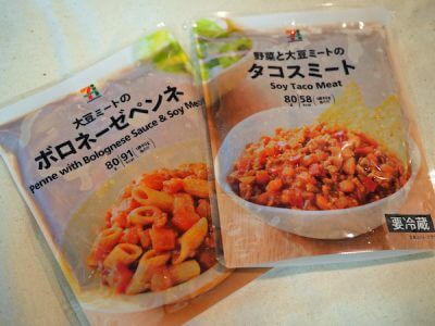 ローソンのからあげクン、肉がフェイクミートに!?コンビニ各社から大豆ミート商品が発売ラッシュの画像1