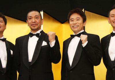 『有吉の壁』に日テレの年越し待望論が浮上！『ガキ使』笑ってはいけないシリーズの終了も間近か？の画像1