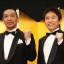 『有吉の壁』に日テレの年越し待望論が浮上！『ガキ使』笑ってはいけないシリーズの終了も間近か？