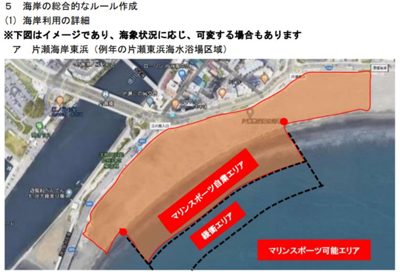 ナンパは距離が近いでしょ!SODが「家でバサラして」とPRの画像5