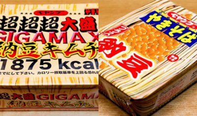 ペヤング、攻めの夏——今度は「超超超大盛GIGAMAX納豆キムチ味」登場!!　実は歴史の深い「納豆ペヤング」商品3連発！の画像1