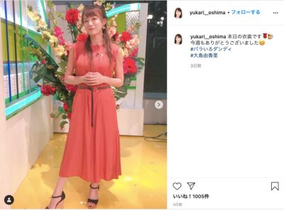 大島由香里アナ、セミヌード披露は「切羽詰まってる」から？　フジテレビ出身女性アナウンサーの明暗の画像1