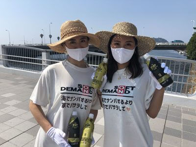 ナンパは距離が近いでしょ!SODが「家でバサラして」とPRの画像4