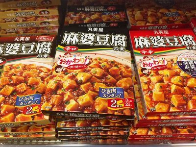 満州引き揚げ者が「焼き餃子」を普及！ 本場とは異なる日本風中国料理進化のヒミツの画像1