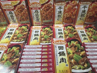 満州引き揚げ者が「焼き餃子」を普及! 本場とは異なる日本風中国料理進化のヒミツの画像6