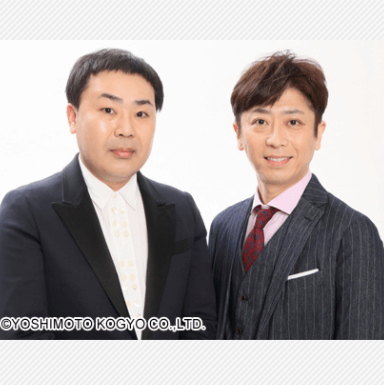 バイキング フット後藤のみ降板で岩尾はレギュラー継続 ギャラが原因 コロナで浮き彫りに 日刊サイゾー バイキング フット後藤のみ降板で岩尾はレギュラー継続 ギャラが原因 コロナで浮き彫りに 日刊サイゾー
