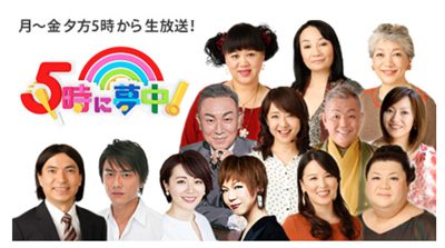 『5時に夢中！』カブトムシの「生命の尊い営み」とテレビの予定調和の画像1