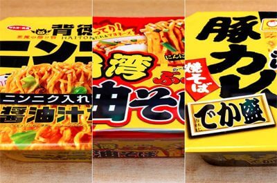 【8月新商品】暑苦しいけど元気になれる!?　インパクト大のこってり系汁なしカップ麺3選！の画像1