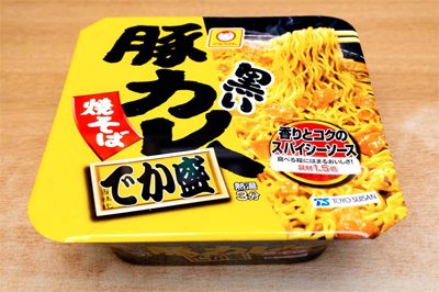 【8月新商品】暑苦しいけど元気になれる!?　インパクト大のこってり系汁なしカップ麺3選！の画像9