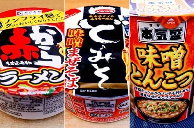 超名店「ど・みそ」もまぜそばに！　カップ麺は味噌ラーメン戦国時代へ——王道から変わり種まで3選!!の画像1