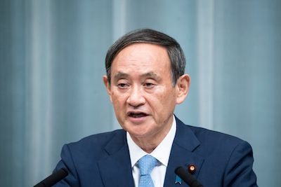 菅義偉内閣、日本学術会議任命拒否にダンマリ　情報公開制度と公文書問題でも改革する意思なし！の画像1