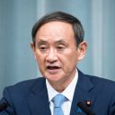 菅官房長官に教育業界も熱視線？　初の法政大学出身首相が誕生でMARCHの勢力図に変化か