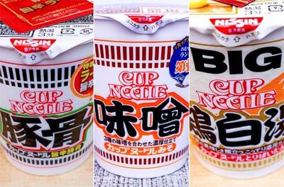 カップヌードルに豚骨、味噌、鶏白湯…和風テイストブーム到来!?　「米に合う」3商品を全力レビュー！の画像1