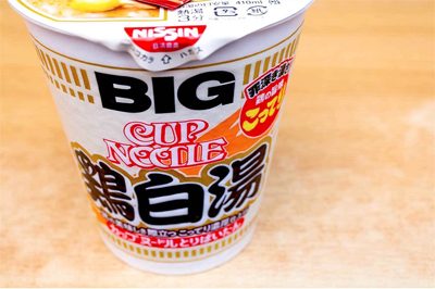 カップヌードルに豚骨、味噌、鶏白湯…和風テイストブーム到来!?　「米に合う」3商品を全力レビュー！の画像10