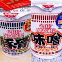 カップヌードルに豚骨、味噌、鶏白湯…“和風テイスト”ブーム到来!?　「米に合う」3商品を全力レビュー！