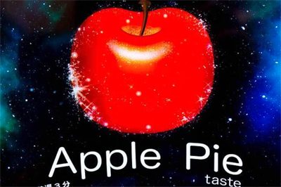 衝撃の「アップルパイ味」も腹括って全力レビュー! 今年下半期に登場した珍品ペヤング3選!!の画像3