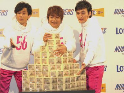 嵐の活動休止で『新しい地図』が全局解禁！  意外と稼ぐ3人の地上波復帰する胸算用の画像1