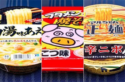 【カップ麺9月新商品】豚・鶏・魚3連発！　駄菓子「ブタメン」が汁なし麺になって登場、まさかの激ウマ!?の画像1