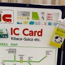 ○○頼りの現実！ 全国調査でICカード（Suica・PASMO）決済の弱点が露呈