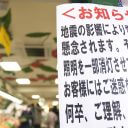 「災害時は現金“最強”」説は本当？　緊急事態にキャッシュレス決済がもたらすメリットとは